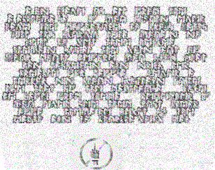 runes4.gif (33135 bytes)